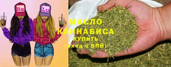 2c-b Вязьма